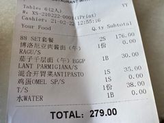 -Fiume福弥意大利餐厅