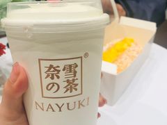 -奈雪的茶(石家庄万象城店)