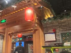 -北平楼·烤鸭·北京菜(牡丹园店)