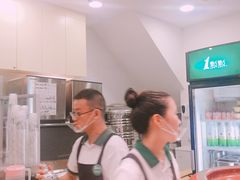 -1点点(东泰禾店)