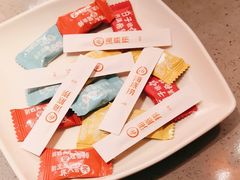 -海底捞火锅(人民广场店)