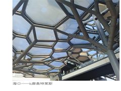 -观澜湖新城运动奥莱区