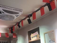 -非遗·十八曲鱼饺(西马总店)