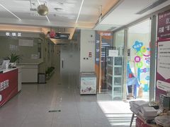 -合众齿科高难度矫正·种植·儿牙中心(望京总院)