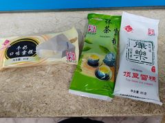 -康乐(滨江道店)