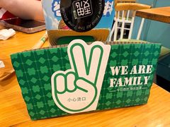 -魏家凉皮(雁塔路店)