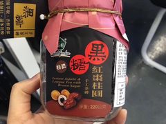 -巴黎贝甜(武夷花园店)