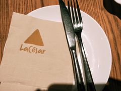 -乐凯撒披萨(正佳广场店)