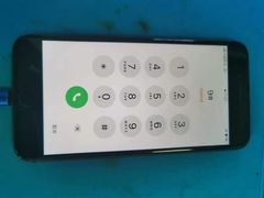 -铭修苹果华为手机平板维修服务(杨浦区店)