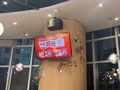 -红料理|串串有瘾·烧烤(吴中路店)