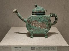 -河南博物院