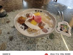 -椰语堂·海南清补凉(中山骑楼店)