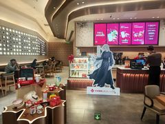 -Tims天好咖啡·贝果(雁展路万象天地店)