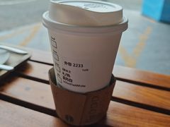 -星巴克(广州百信广场东区店)