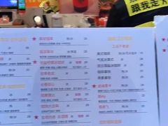 -囍福咖啡(这有山店)