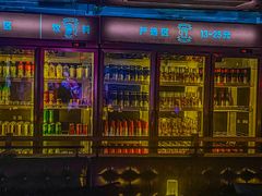 -18BAN音乐啤酒馆(西丽店)