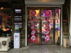 门面-三个渔夫·蒸汽海鲜(小白楼店)