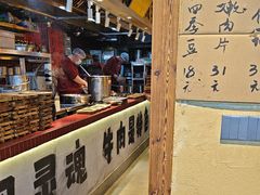 -有红鸡毛店·砂锅菜(抚琴夜市店)