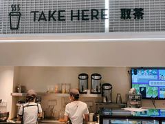 -喜茶(深圳丰盛町店)