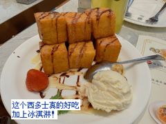 -翠华(澳门银河店)