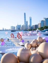 -迈瑞米求婚策划(静安店)