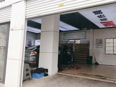 -能手汽车隔热膜旗舰店·3M贴膜体验中心