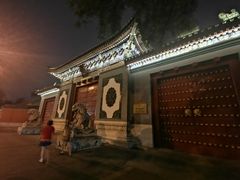 -国家图书馆·古籍馆