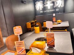 -潮发潮汕牛肉店(软件基地店)
