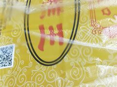 -五道口枣糕王(成府路店)