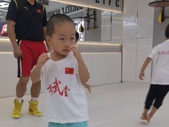 -北京博武堂搏击俱乐部(甘家口店)