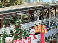 -盈香心动乐园