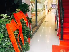 -成都龍井門火锅(王家湾店)