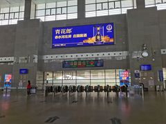 -洛阳龙门站