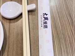 -太兴餐厅(东方广场分店)