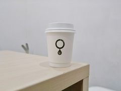 冰美式-浆木咖啡馆(湘子庙街店)