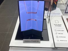 -乐天免税店(明洞店)