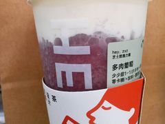 -喜茶(广州天汇igc店)