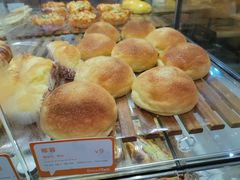 -BreadTalk面包新语·烘焙蛋糕(东方雅苑店)