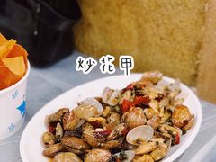 -小民大排档(马场角横路店)