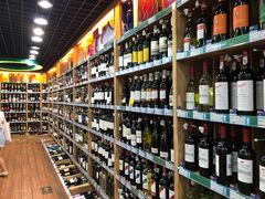 -帝玛进口精品超市D-MART