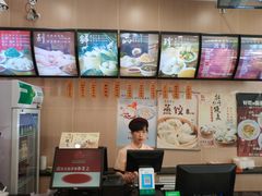 -庆丰包子铺(天通苑店)