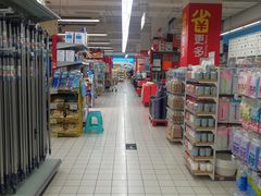 -家乐福会员店(南翔店)