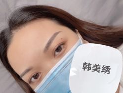 点击看大图 -韩美绣野生眉纹眉洗眉连锁店