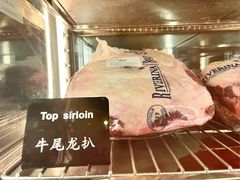 -拉蒂娜·巴西牛排馆 Latina·Brazilian Steakhouse(铜仁旗舰店)