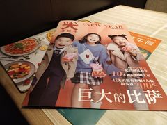 -必胜客(上海新南方商城PH店)