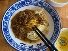 秃黄油-裕兴记·三虾面(西北街总店)