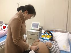 -玛丽亚妇产医院