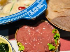 -王歘歘·chuǎ火锅(五道营店)