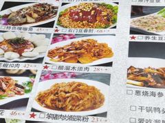-石门豆腐王(红旗街店)