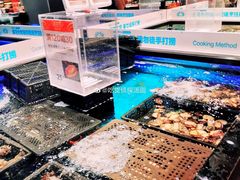 -盒马鲜生(公园1903店)